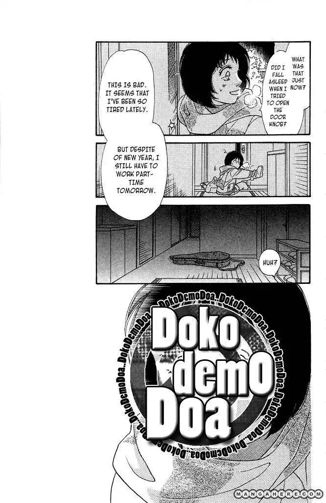 Odoriba Hotel Chapter 1 45